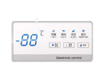 精創(chuàng)溫控器 BCD-20 溫度自動修正 商超展示柜控制器